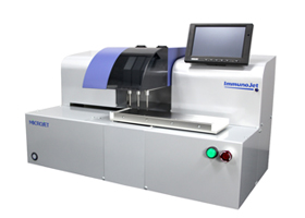 Piezo inkjet immunochromatographic device: ImmunoJet series